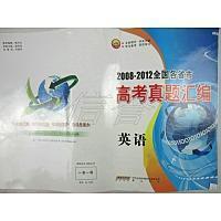 沧州市红勾名师名师厂家